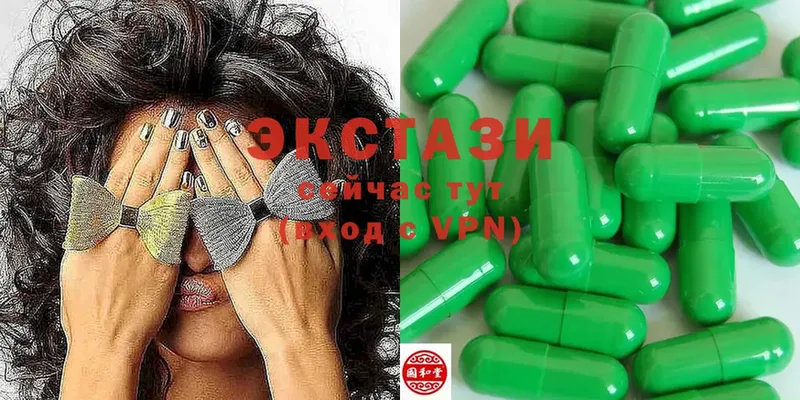 сколько стоит  Кореновск  мега сайт  Ecstasy ешки 