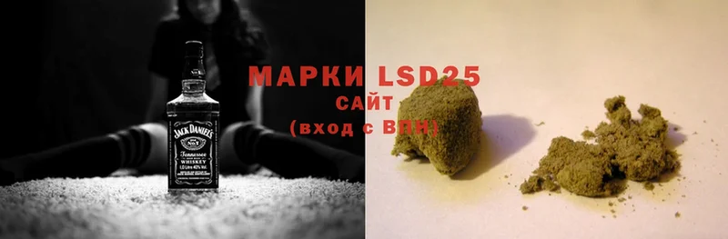 LSD-25 экстази кислота  Кореновск 